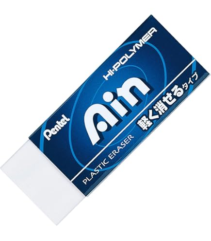 Amazon | ぺんてる アイン06消しゴム ZEAH06 1.8cm×1.2cm